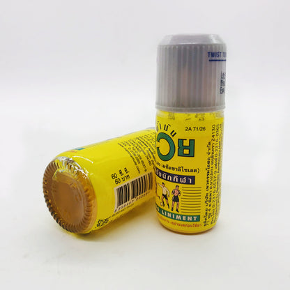 30ml Thai Oil