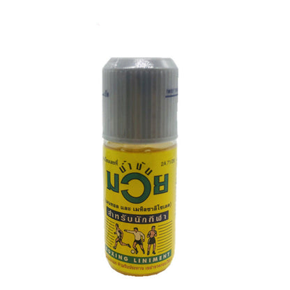 30ml Thai Oil